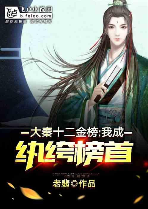 沉睡之间